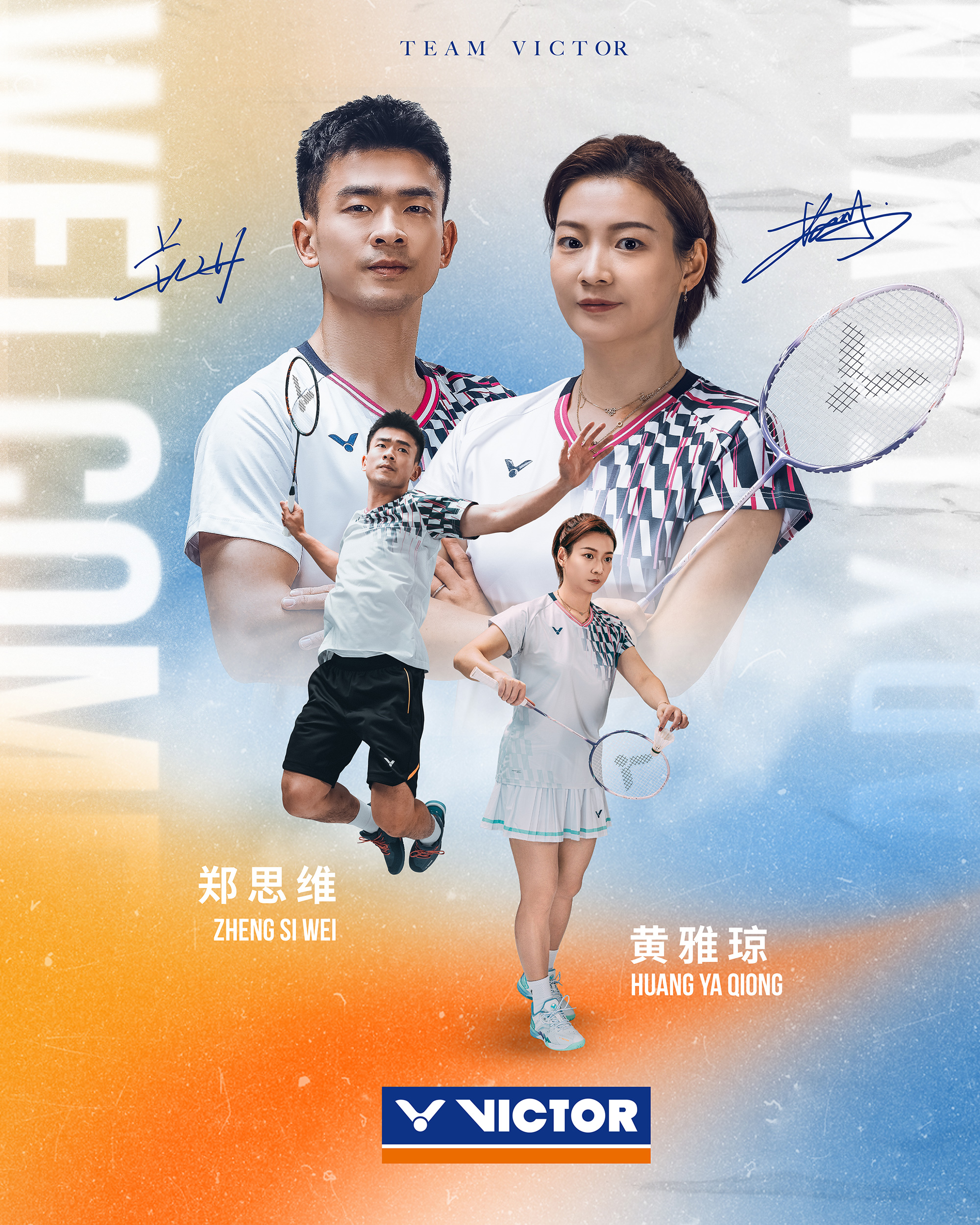 开云体育入口-丹麦羽毛球队力克韩国羽毛球队，戴资颖关键制胜的简单介绍