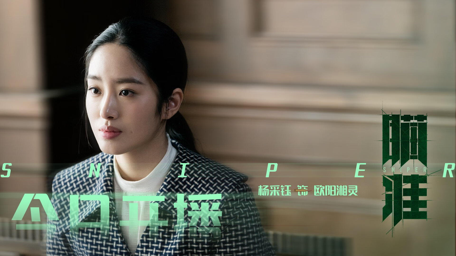 凯塞多闪耀，塞维利亚友谊赛轻取伊拉克