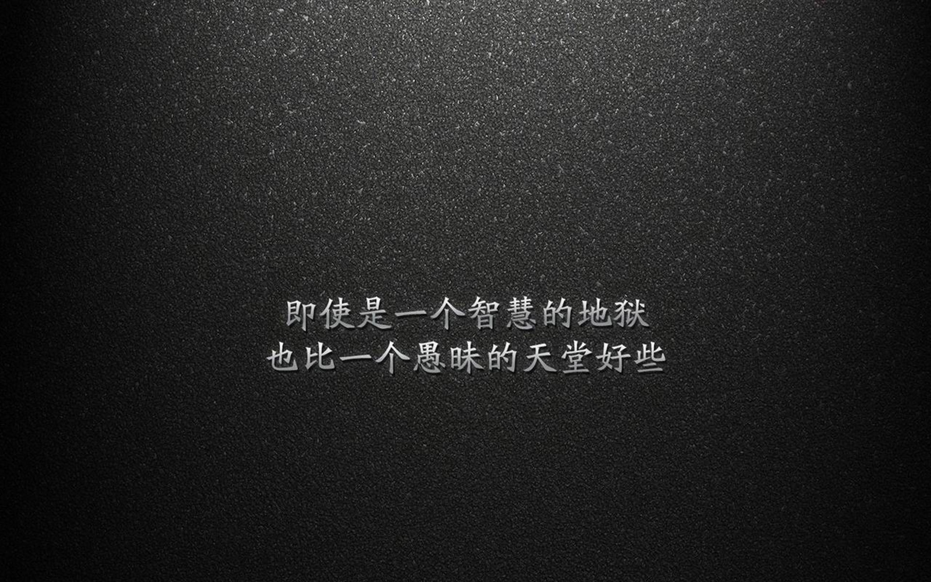 独步天下,2026世界杯C组之夜,孤勇者罗德里戈的致命一击改写命运